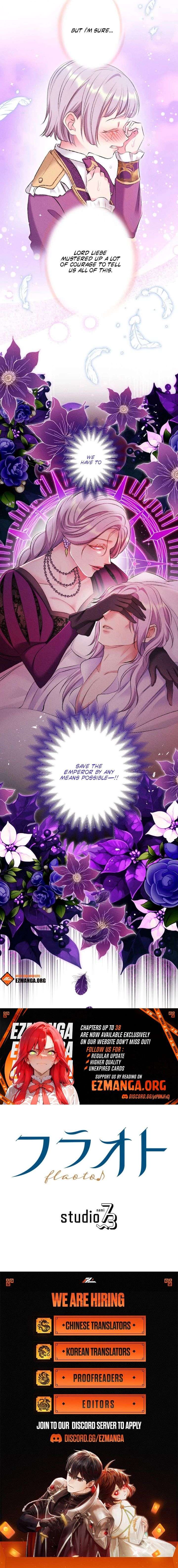 The Neglected Noble Lady Became the Beloved Caretaker of the Imperial Family Chapter 37 48 ch 37 12