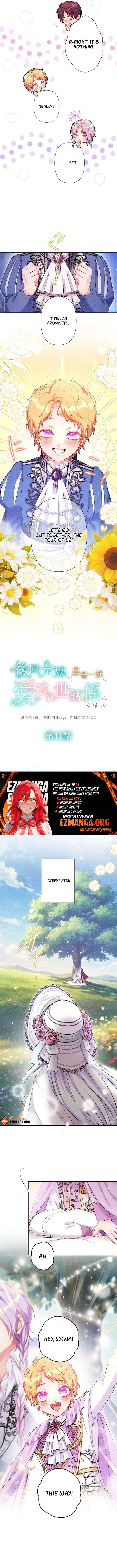 The Neglected Noble Lady Became the Beloved Caretaker of the Imperial Family Chapter 41 39 ch 41 3