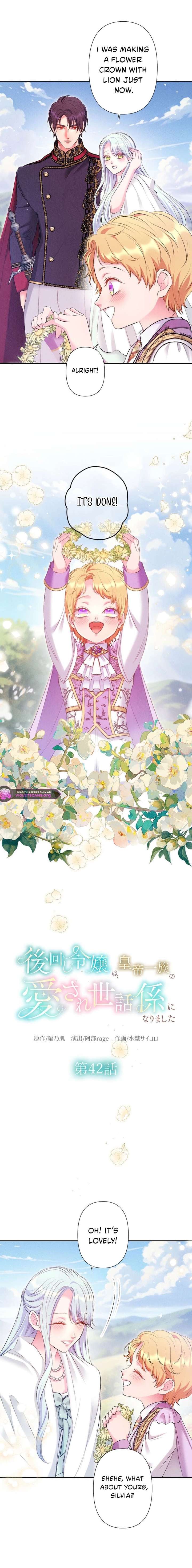 The Neglected Noble Lady Became the Beloved Caretaker of the Imperial Family Chapter 42 62 ch 42 2