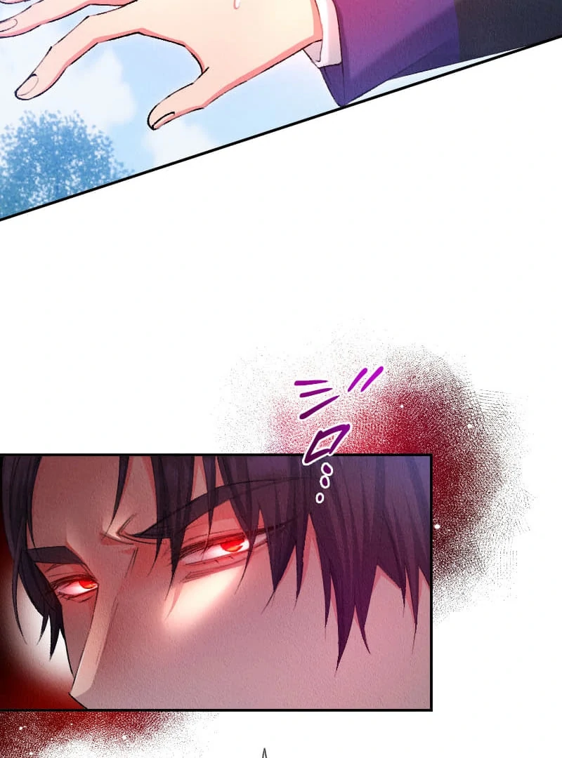 The Neglected Noble Lady Became the Beloved Caretaker of the Imperial Family Chapter 5 359 010