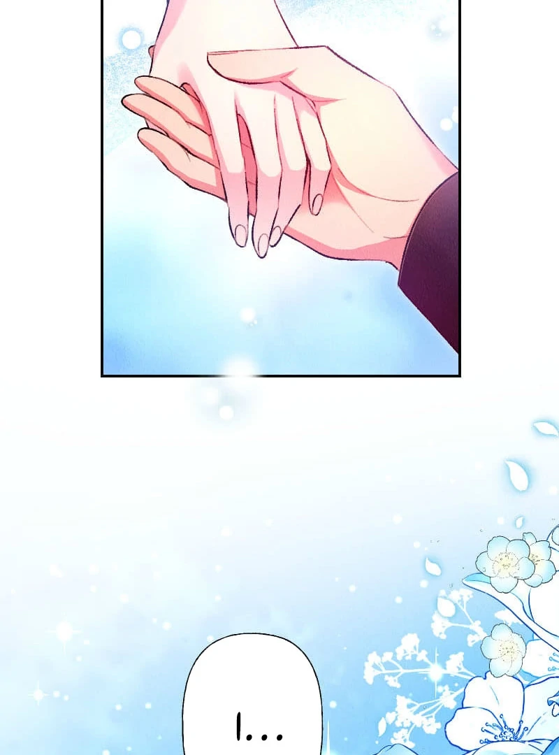 The Neglected Noble Lady Became the Beloved Caretaker of the Imperial Family Chapter 5 399 050