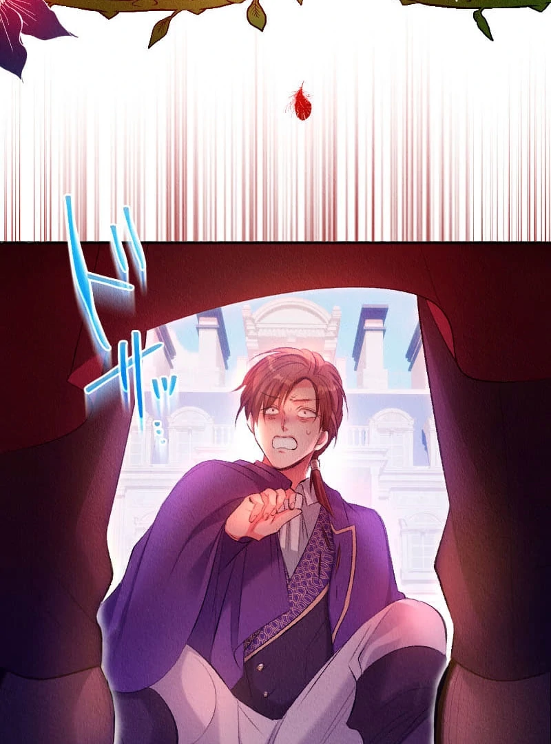 The Neglected Noble Lady Became the Beloved Caretaker of the Imperial Family Chapter 5 412 063