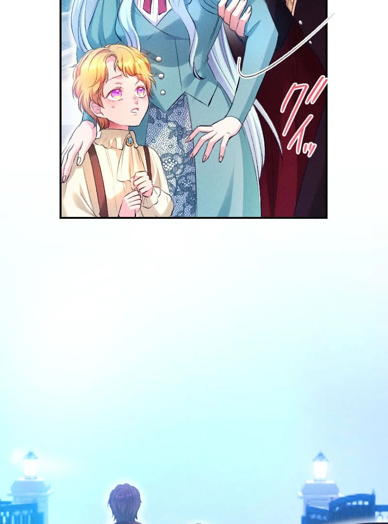 The Neglected Noble Lady Became the Beloved Caretaker of the Imperial Family Chapter 5 418 069