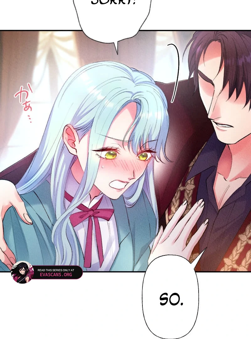 The Neglected Noble Lady Became the Beloved Caretaker of the Imperial Family Chapter 5 455 106