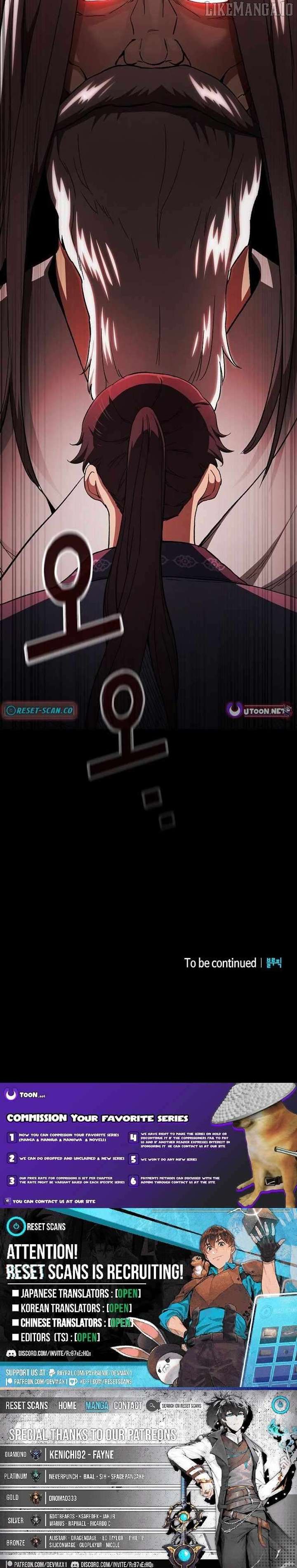 Who Threatened Me With a Knife? Chapter 12 71 16