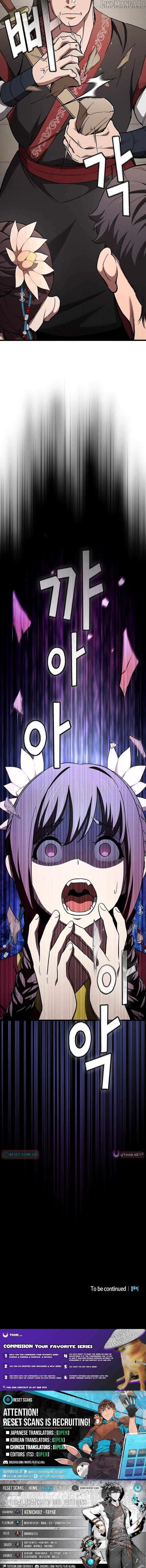 Who Threatened Me With a Knife? Chapter 13 71 16