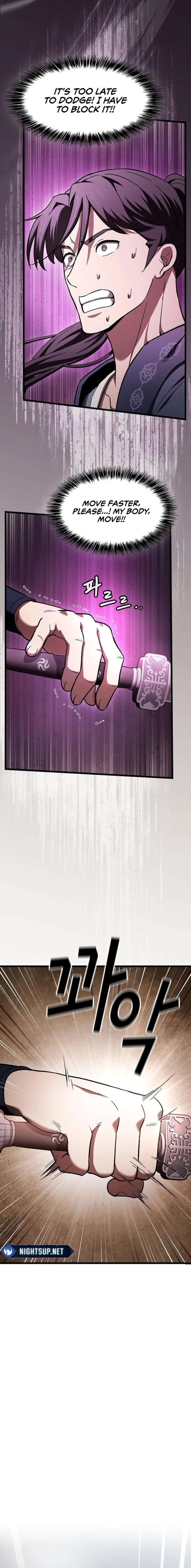 Who Threatened Me With a Knife? Chapter 14 83 10