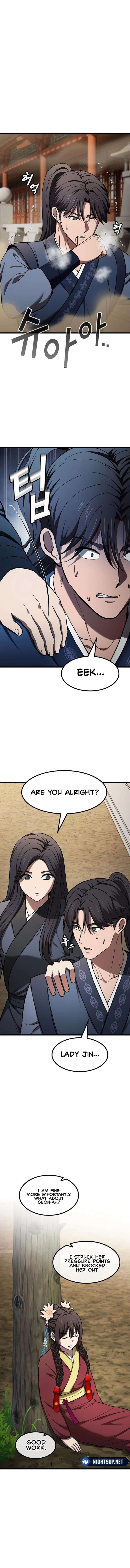 Who Threatened Me With a Knife? Chapter 14 88 15