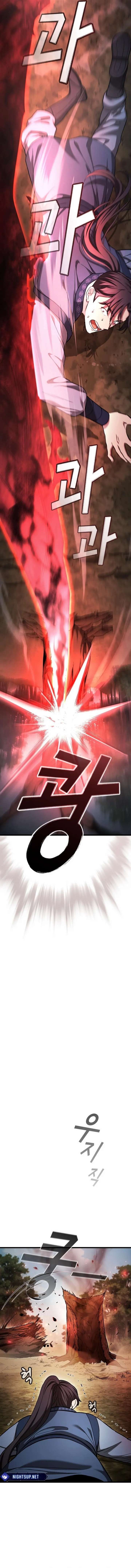 Who Threatened Me With a Knife? Chapter 15 77 04