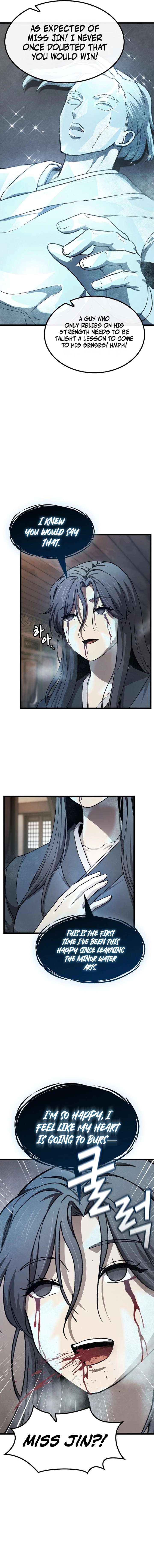 Who Threatened Me With a Knife? Chapter 19 74 07