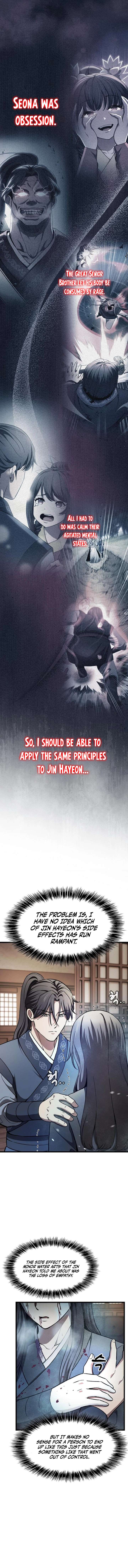 Who Threatened Me With a Knife? Chapter 19 78 11
