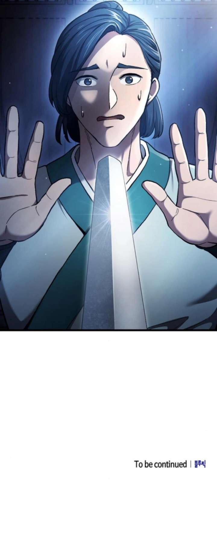 Who Threatened Me With a Knife? Chapter 20 59 13