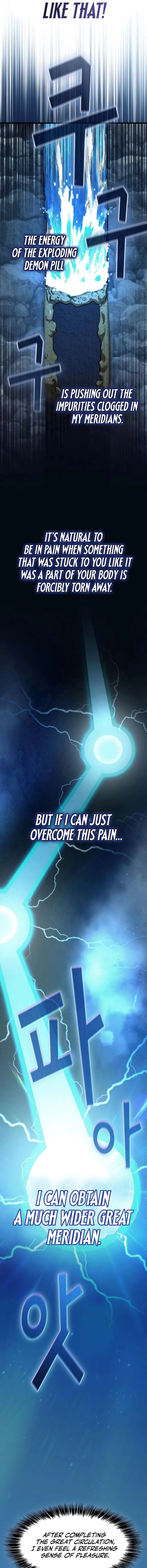 Who Threatened Me With a Knife? Chapter 21 81 17