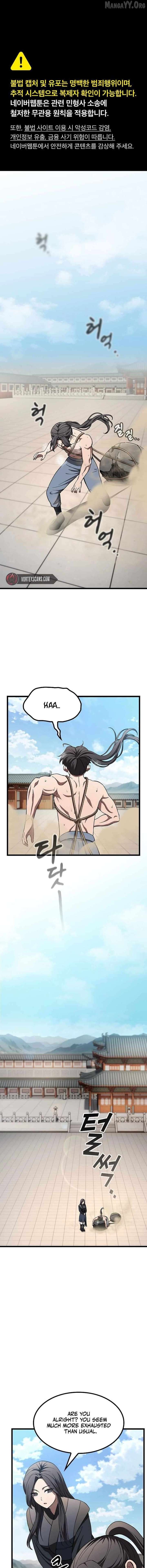 Who Threatened Me With a Knife? Chapter 23 68 1