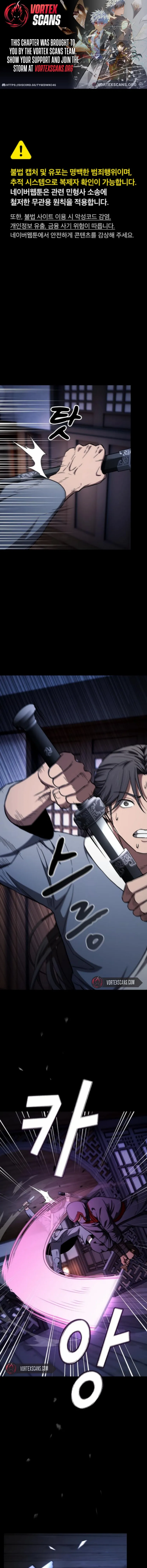 Who Threatened Me With a Knife? Chapter 24 65 1