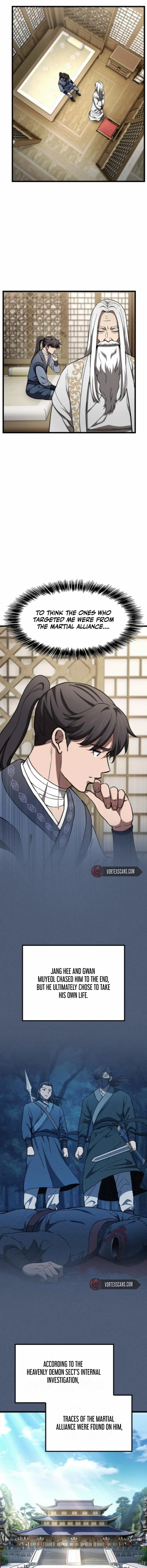 Who Threatened Me With a Knife? Chapter 24 74 10