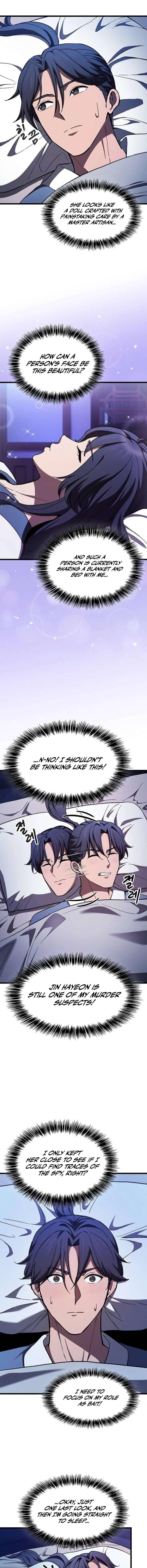 Who Threatened Me With a Knife? Chapter 25 67 12