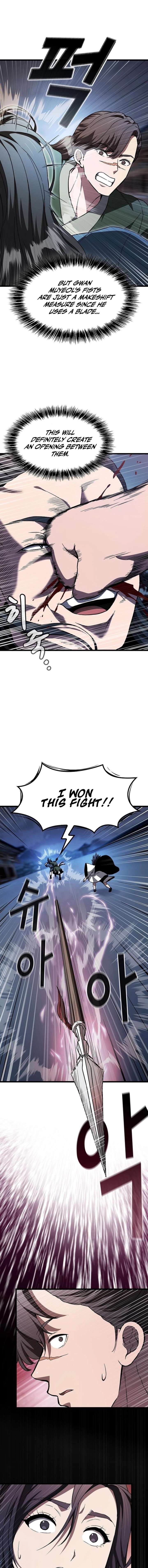 Who Threatened Me With a Knife? Chapter 27 85 18