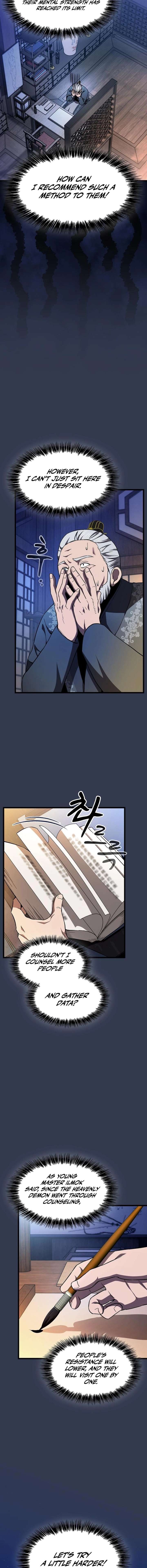 Who Threatened Me With a Knife? Chapter 30 79 12