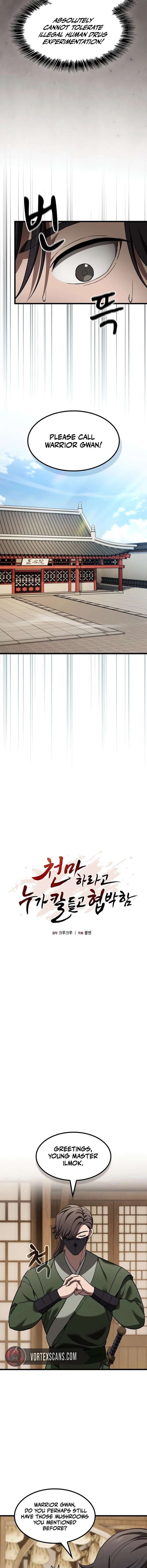 Who Threatened Me With a Knife? Chapter 31 67 003