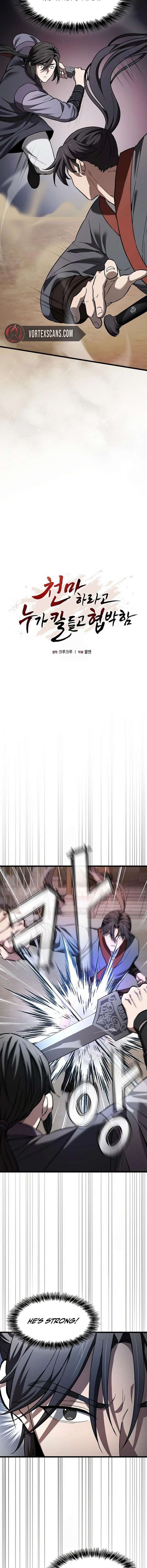 Who Threatened Me With a Knife? Chapter 36 56 ch 36 5