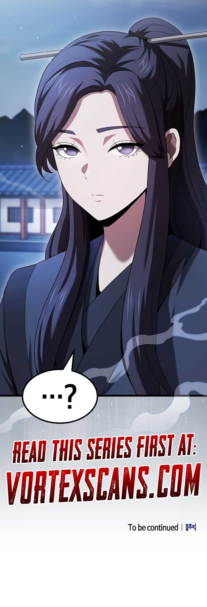 Who Threatened Me With a Knife? Chapter 4 59 13