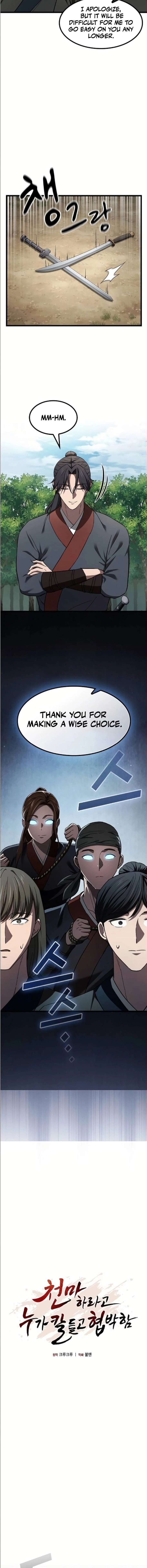 ch 41 5