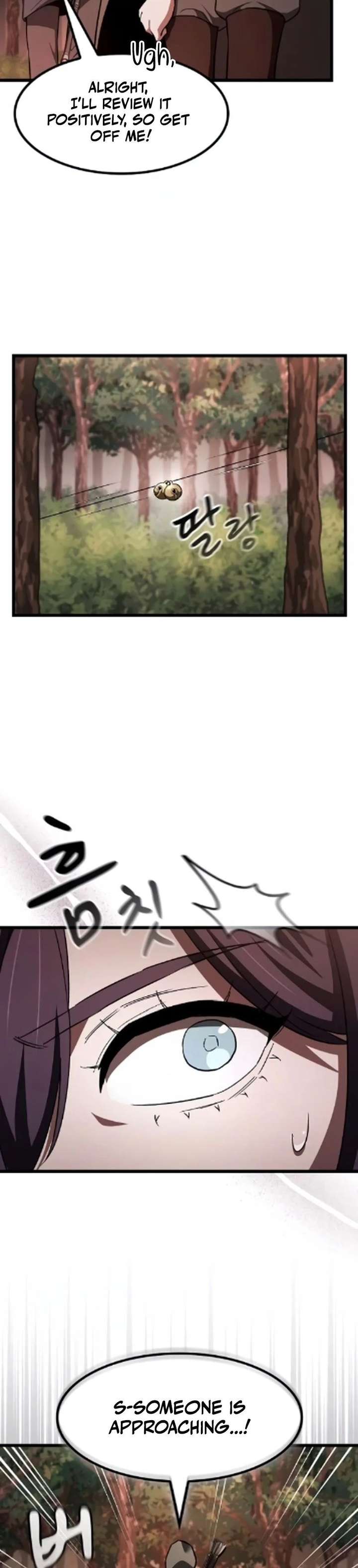 ch 42 24