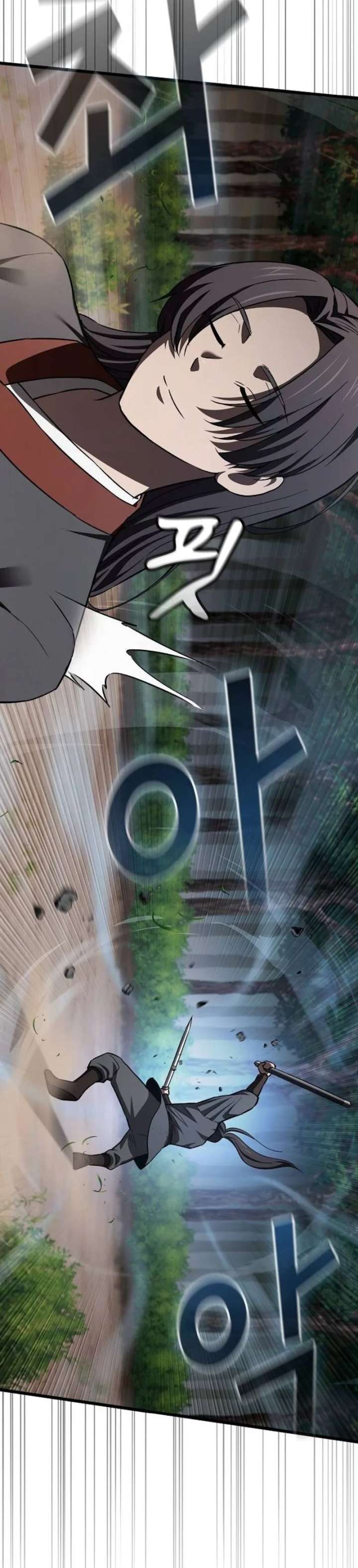 ch 43 14