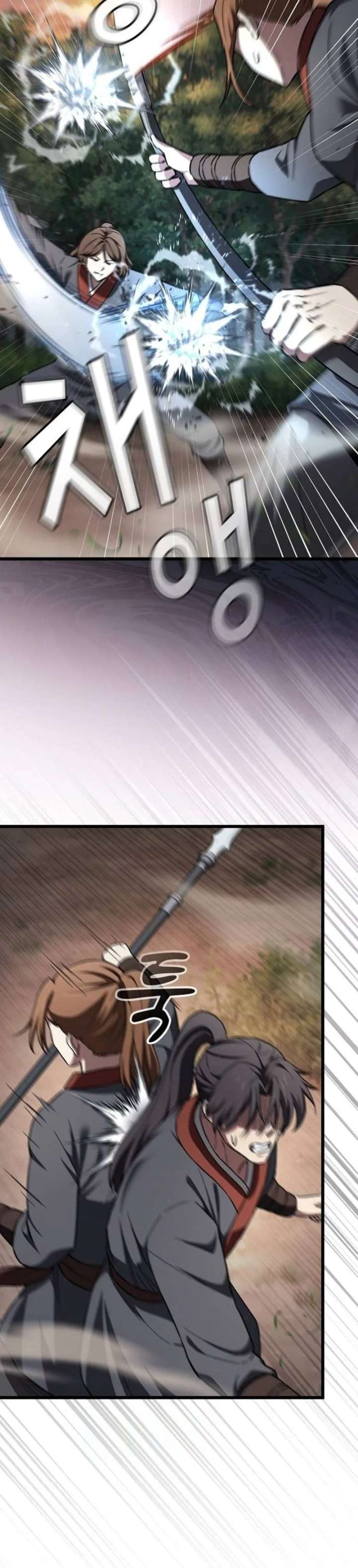 ch 43 16