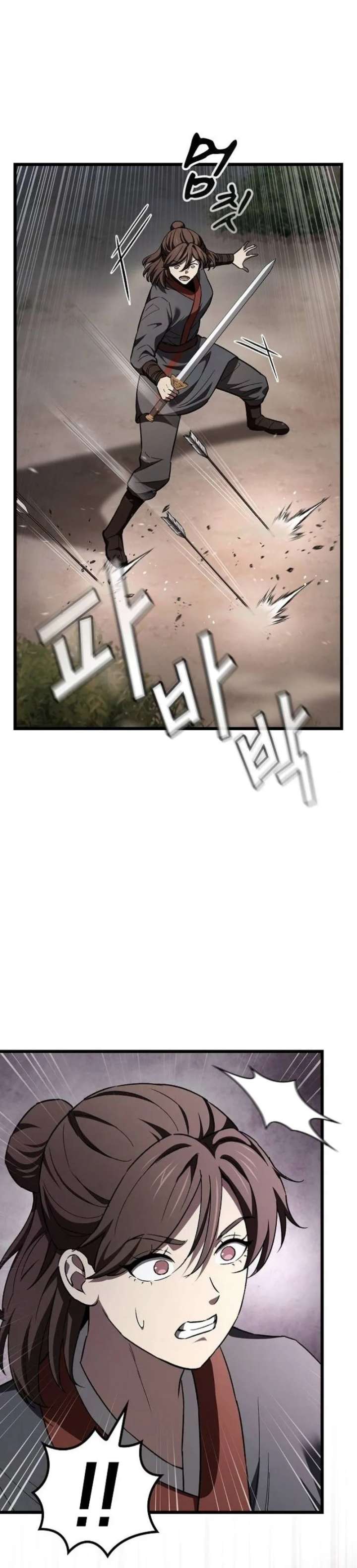 ch 43 20