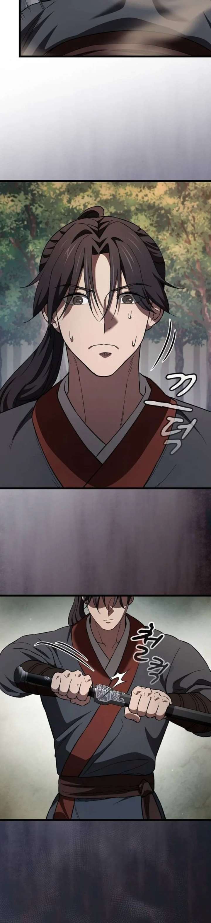 ch 43 24