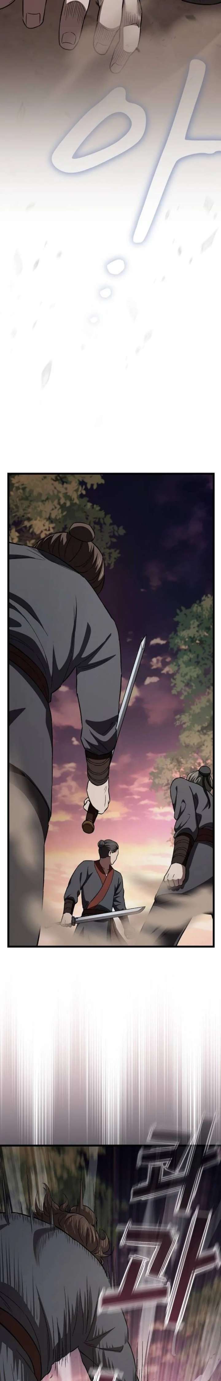 ch 43 27