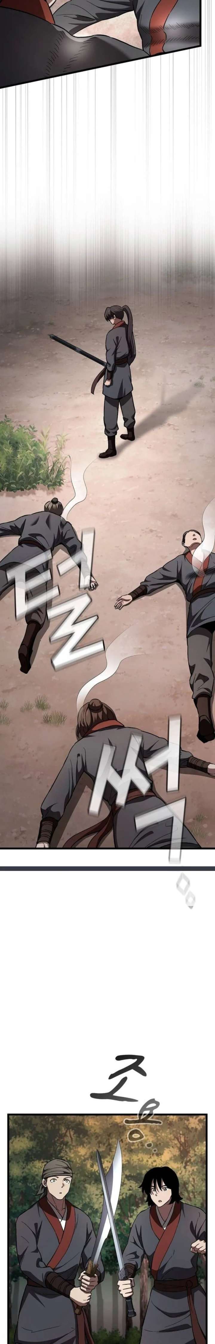 ch 43 29