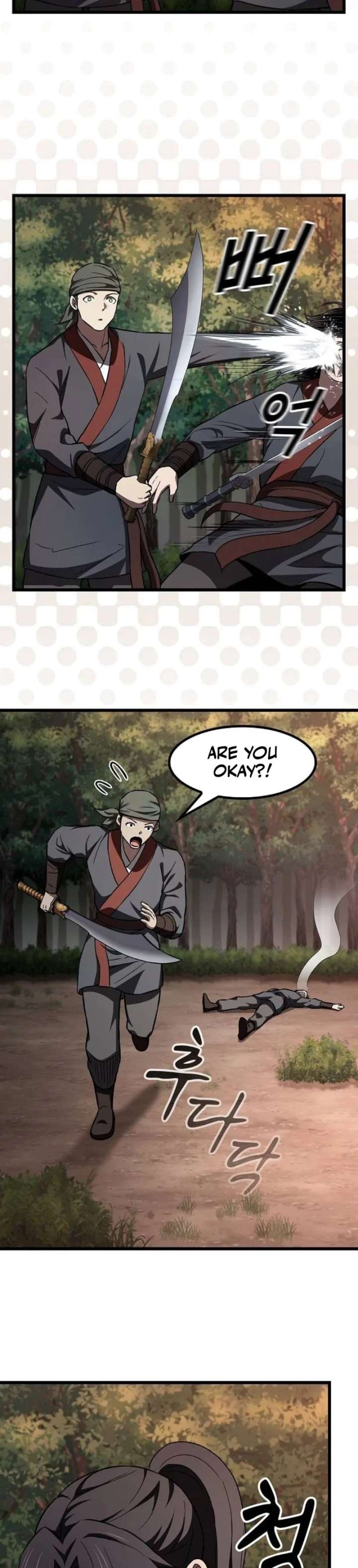ch 43 30