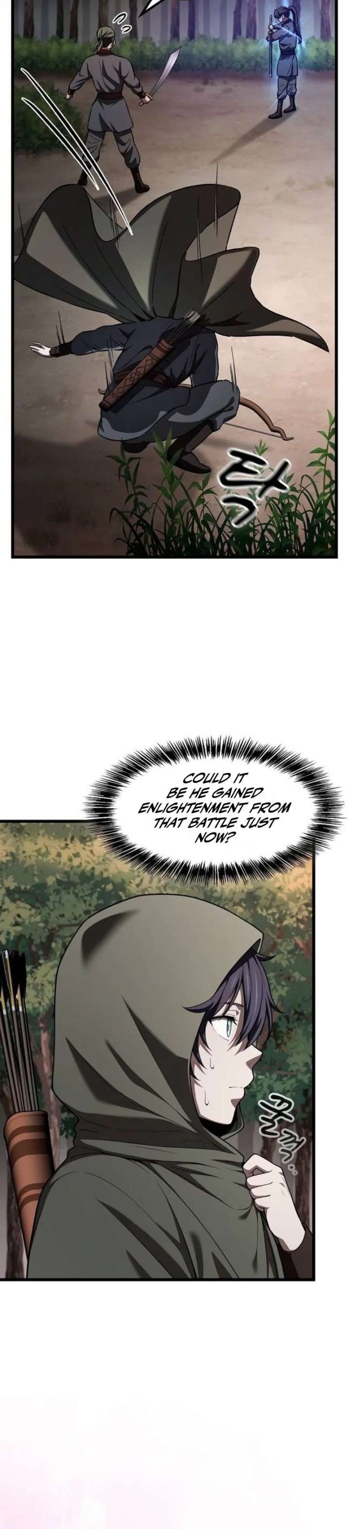 ch 43 32