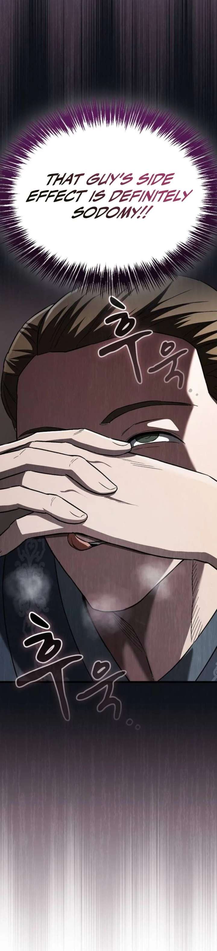 Who Threatened Me With a Knife? Chapter 44 117 ch 44 12