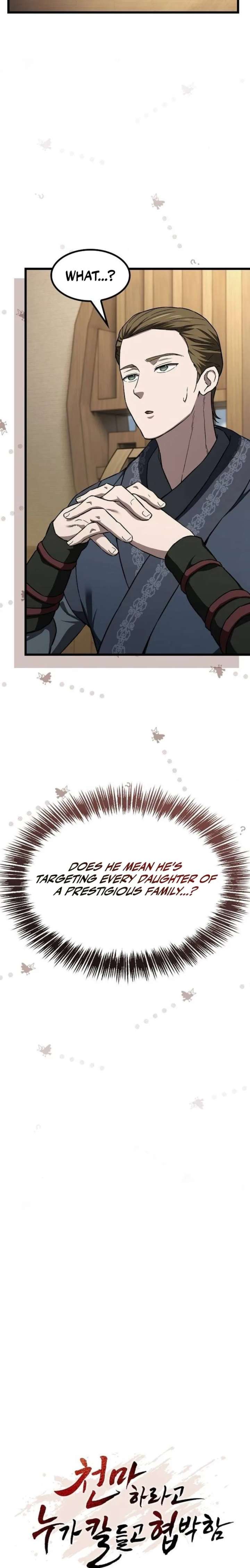 Who Threatened Me With a Knife? Chapter 44 120 ch 44 15