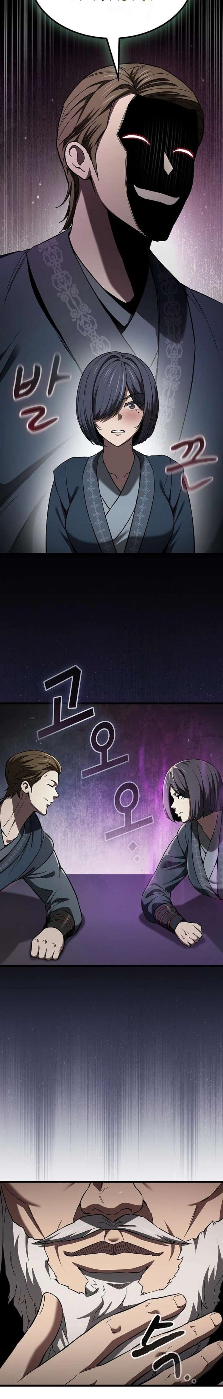 ch 47 21