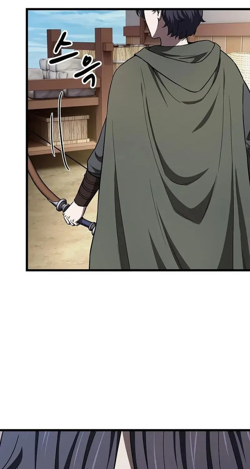Who Threatened Me With a Knife? Chapter 53 331 60bf68d983ee