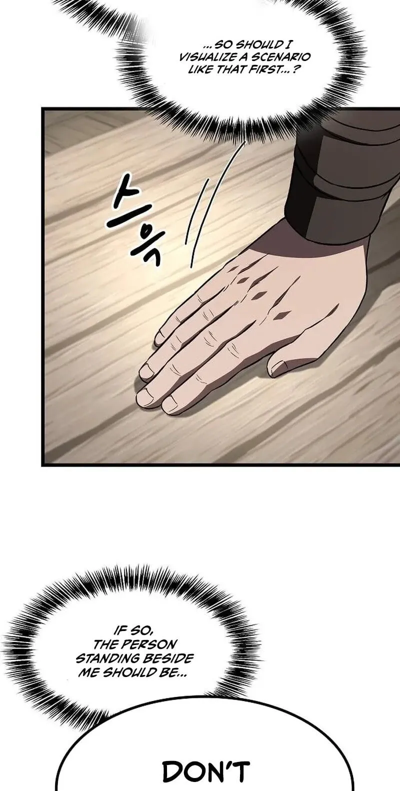 Who Threatened Me With a Knife? Chapter 53 352 a75101a1bf00