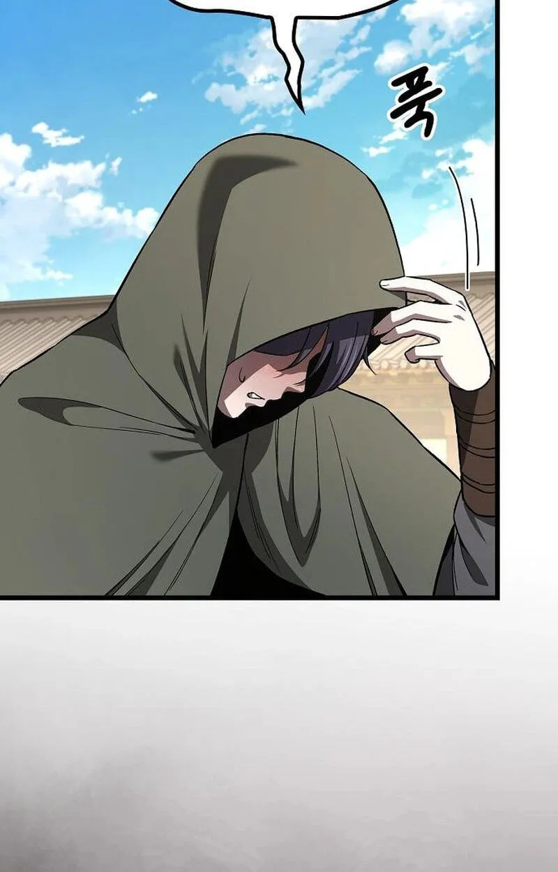 Who Threatened Me With a Knife? Chapter 54 432 11044744a109