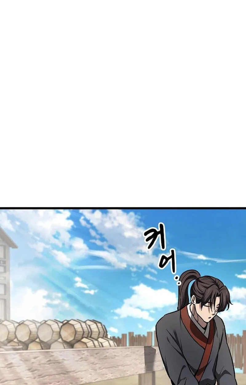 Who Threatened Me With a Knife? Chapter 54 352 71398584ea60
