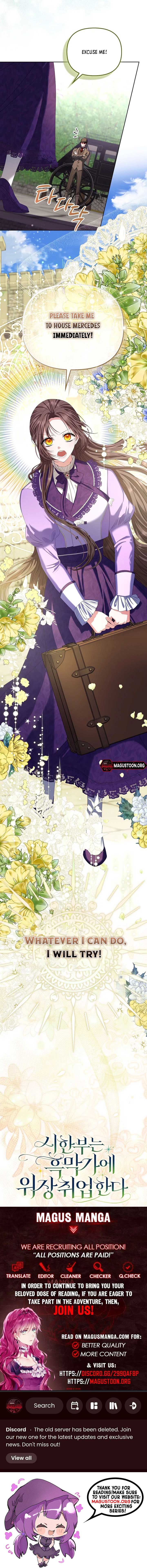 The Terminally Ill Miss Goes Undercover in the Villain’s Household Chapter 1 47 11