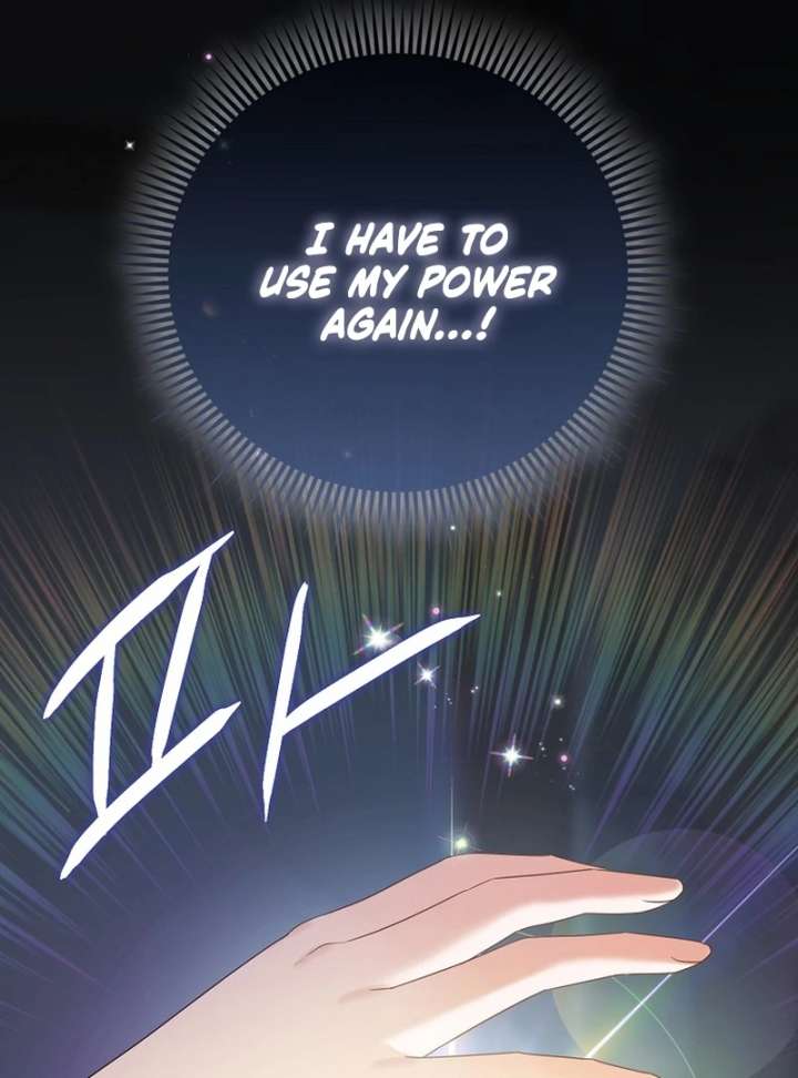 073