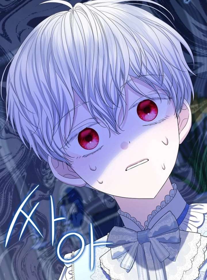 123