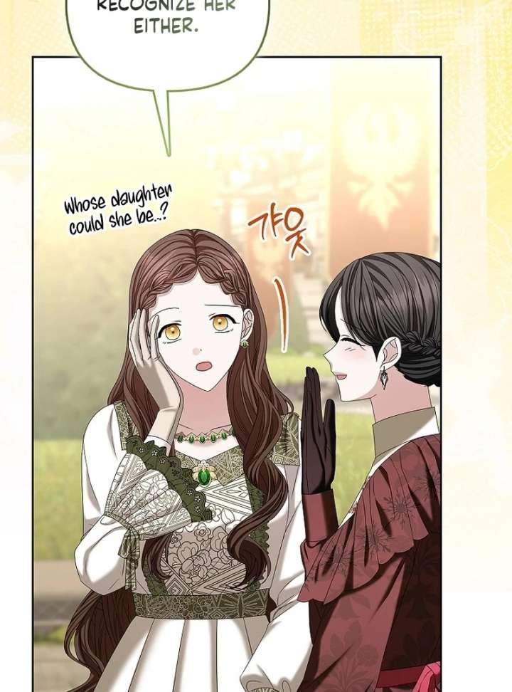 The Terminally Ill Miss Goes Undercover in the Villain’s Household Chapter 28 471 026