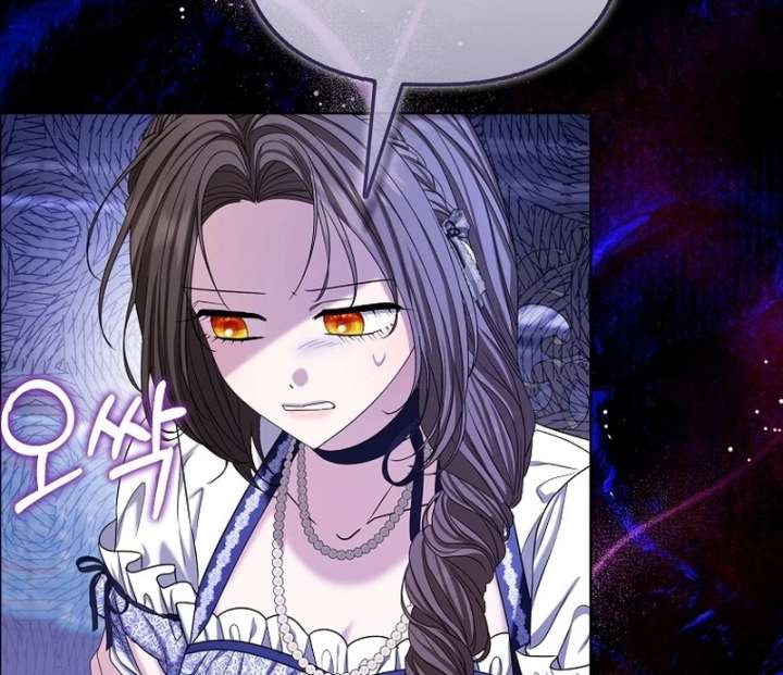 The Terminally Ill Miss Goes Undercover in the Villain’s Household Chapter 33 489 107