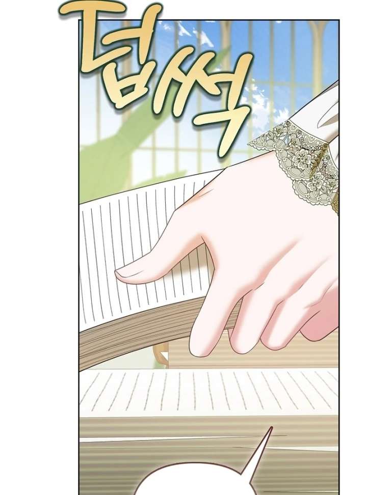 The Terminally Ill Miss Goes Undercover in the Villain’s Household Chapter 33 409 27