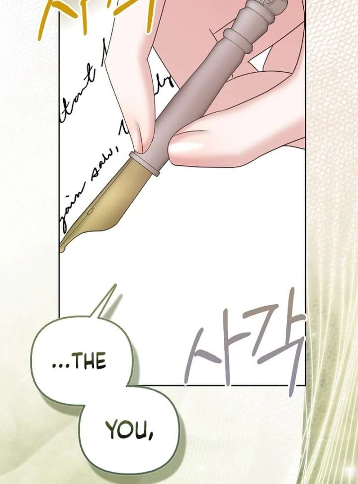 The Terminally Ill Miss Goes Undercover in the Villain’s Household Chapter 33 462 80